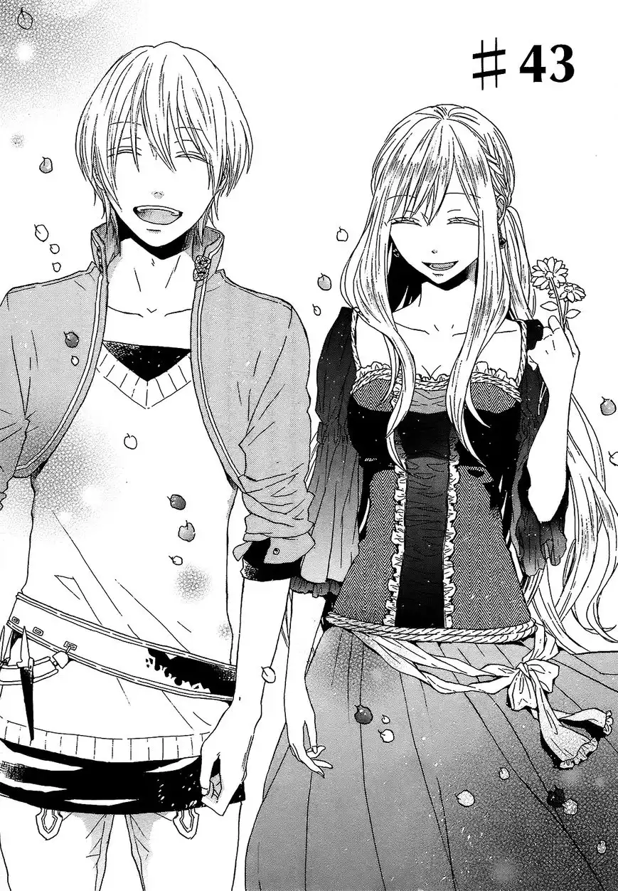 Bokura no Kiseki Chapter 43 4